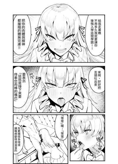 第30頁圖