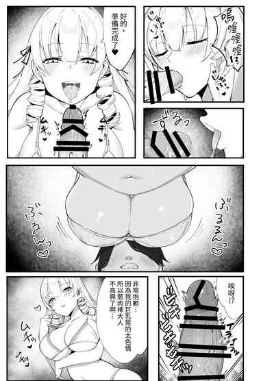 第42頁圖