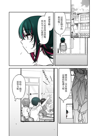 第50页图