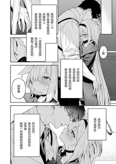 第14頁圖