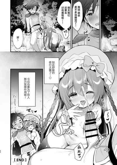 第22頁圖
