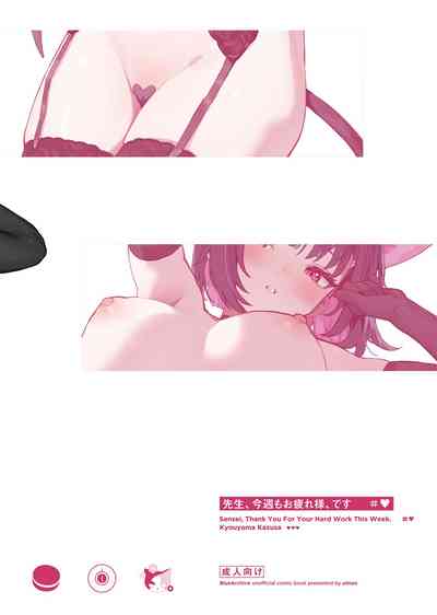 第22页图