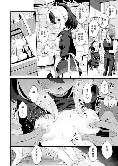 第10頁圖