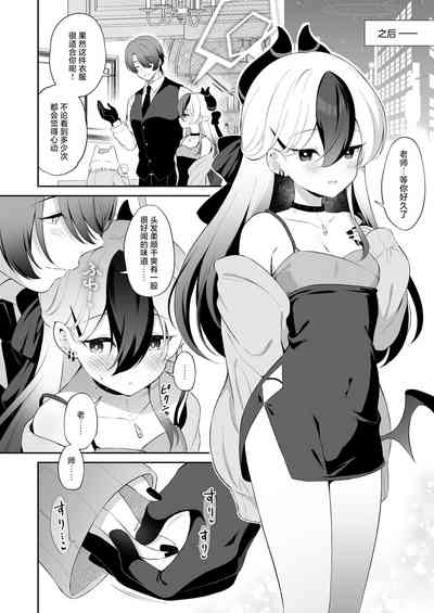 第22頁圖