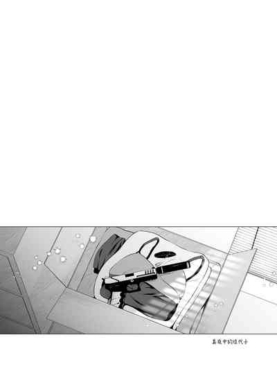 第2頁圖