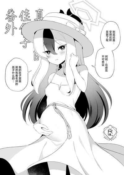 第34頁圖