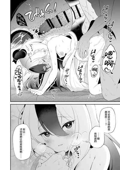 第38頁圖
