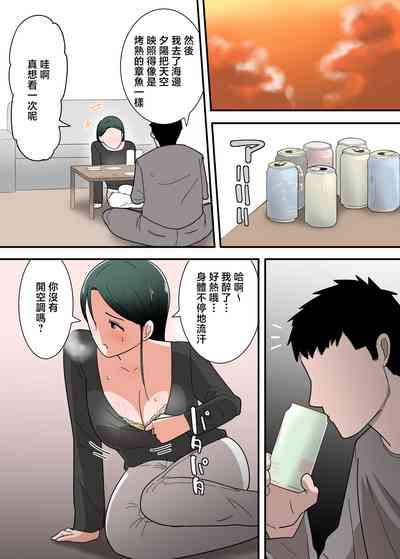 第10页图