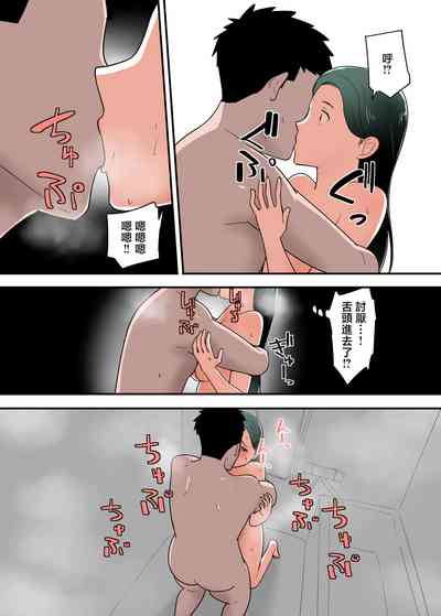 第42页图