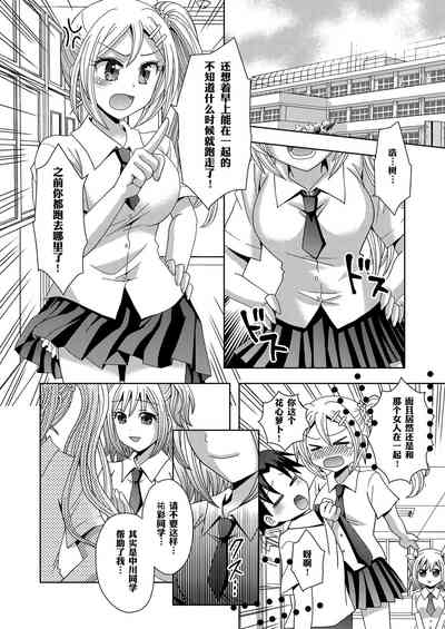第22頁圖