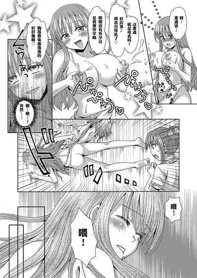 第26頁圖