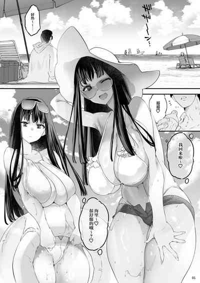 第26頁圖