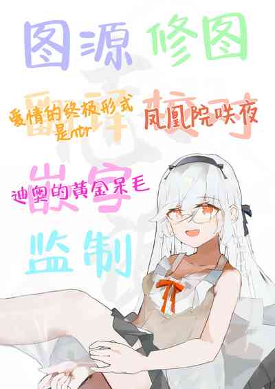 第46頁圖