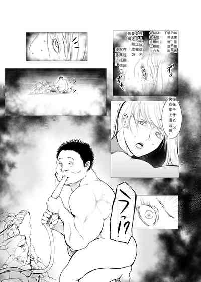 第18页图