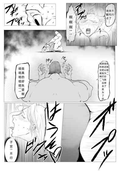 第22页图