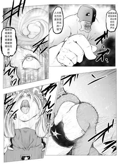 第26页图
