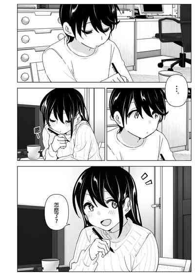 第46页图