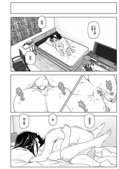 第50页图