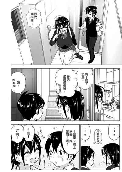 第6页图