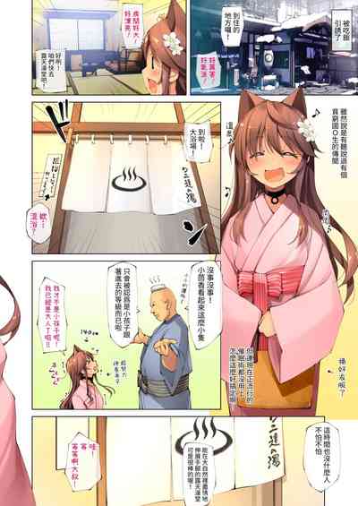 第6頁圖