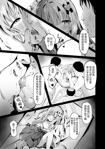 第22页图