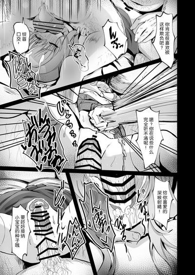 第26页图