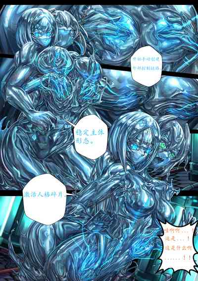 第10頁圖