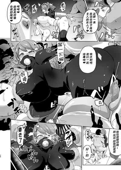 第30页图