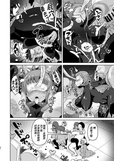 第42页图