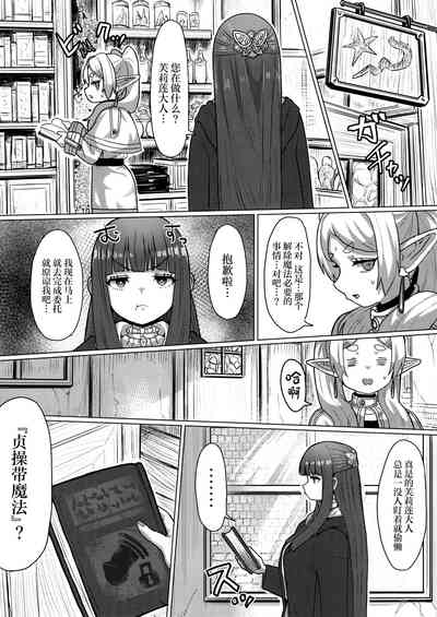 第10頁圖