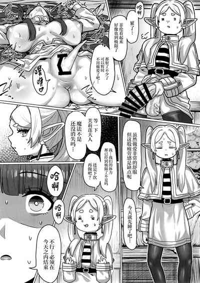 第26頁圖