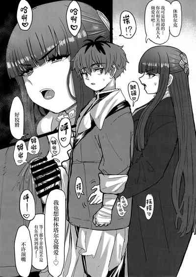 第30頁圖