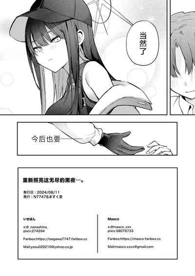 第34页图