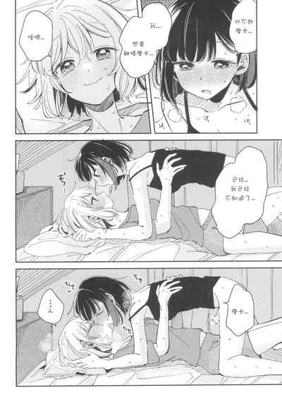 第22頁圖
