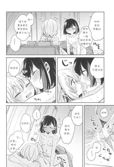 第26頁圖