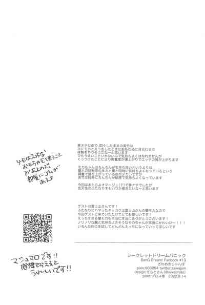 第42頁圖