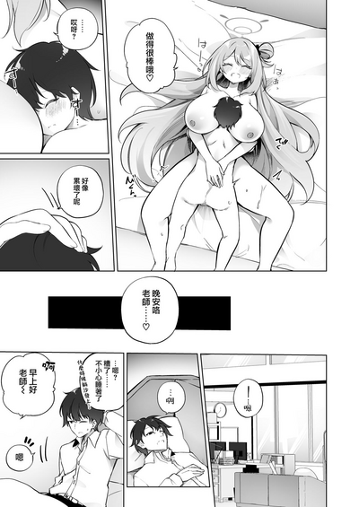 第22頁圖