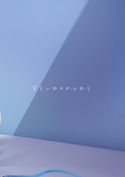 第26頁圖