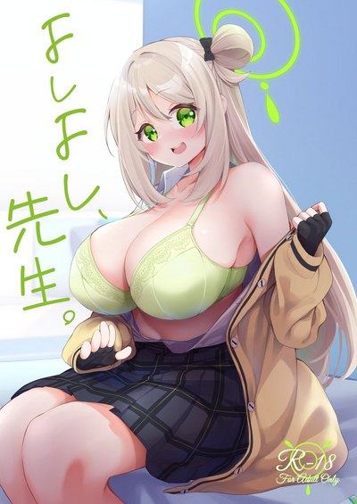 第2頁圖