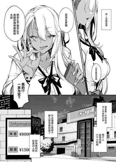 第10頁圖