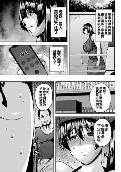 第114頁圖