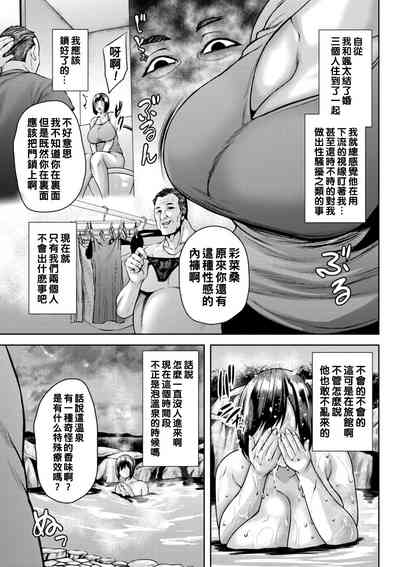 第130頁圖