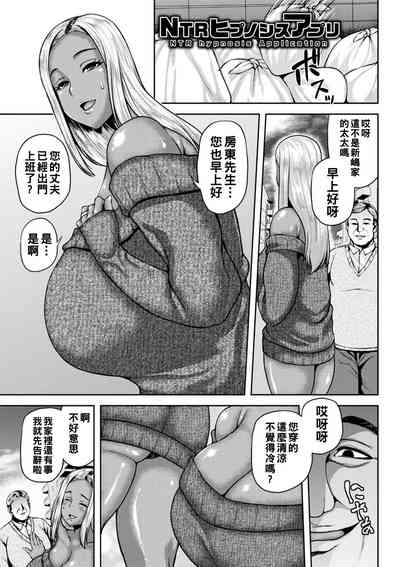 第146頁圖