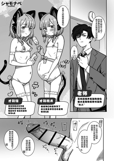 第102頁圖