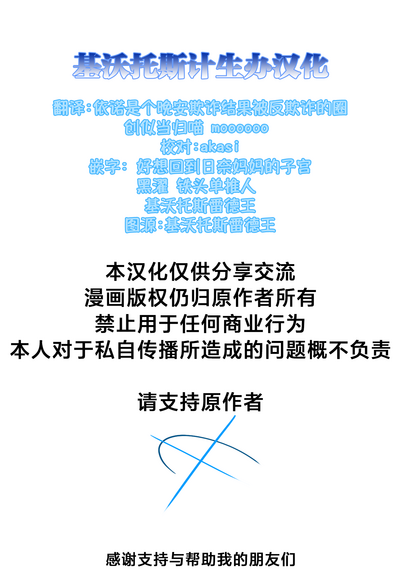 第114頁圖