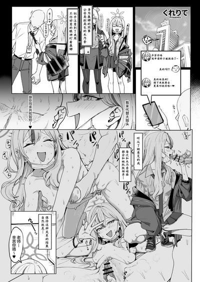 第30頁圖