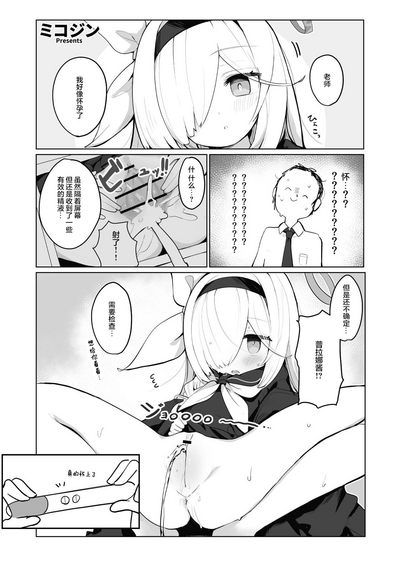 第34頁圖