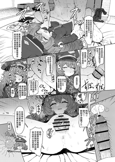 第66頁圖