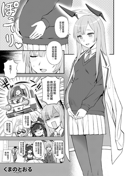 第94頁圖