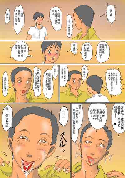 第42頁圖